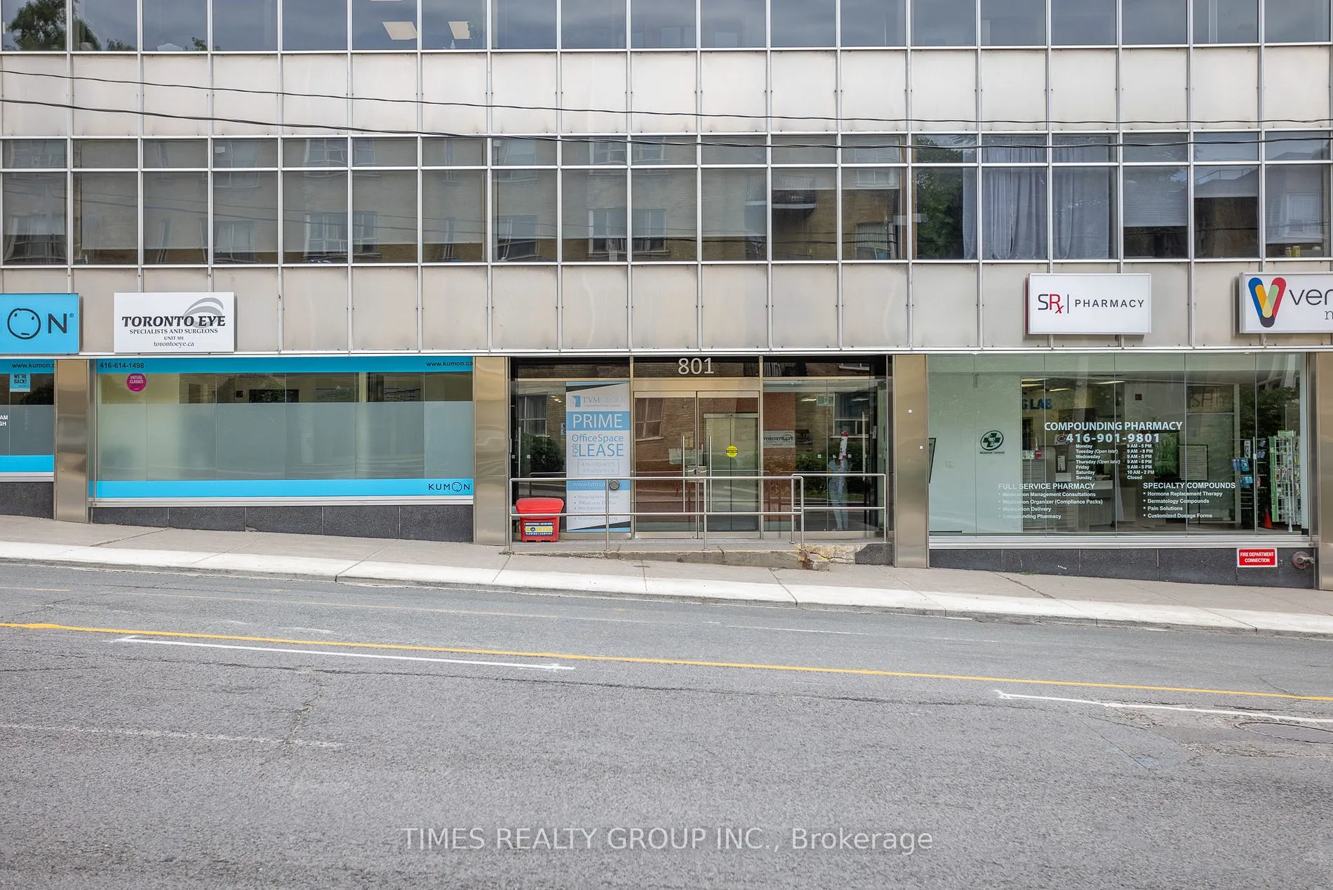 801 Eglinton Avenue W, #300