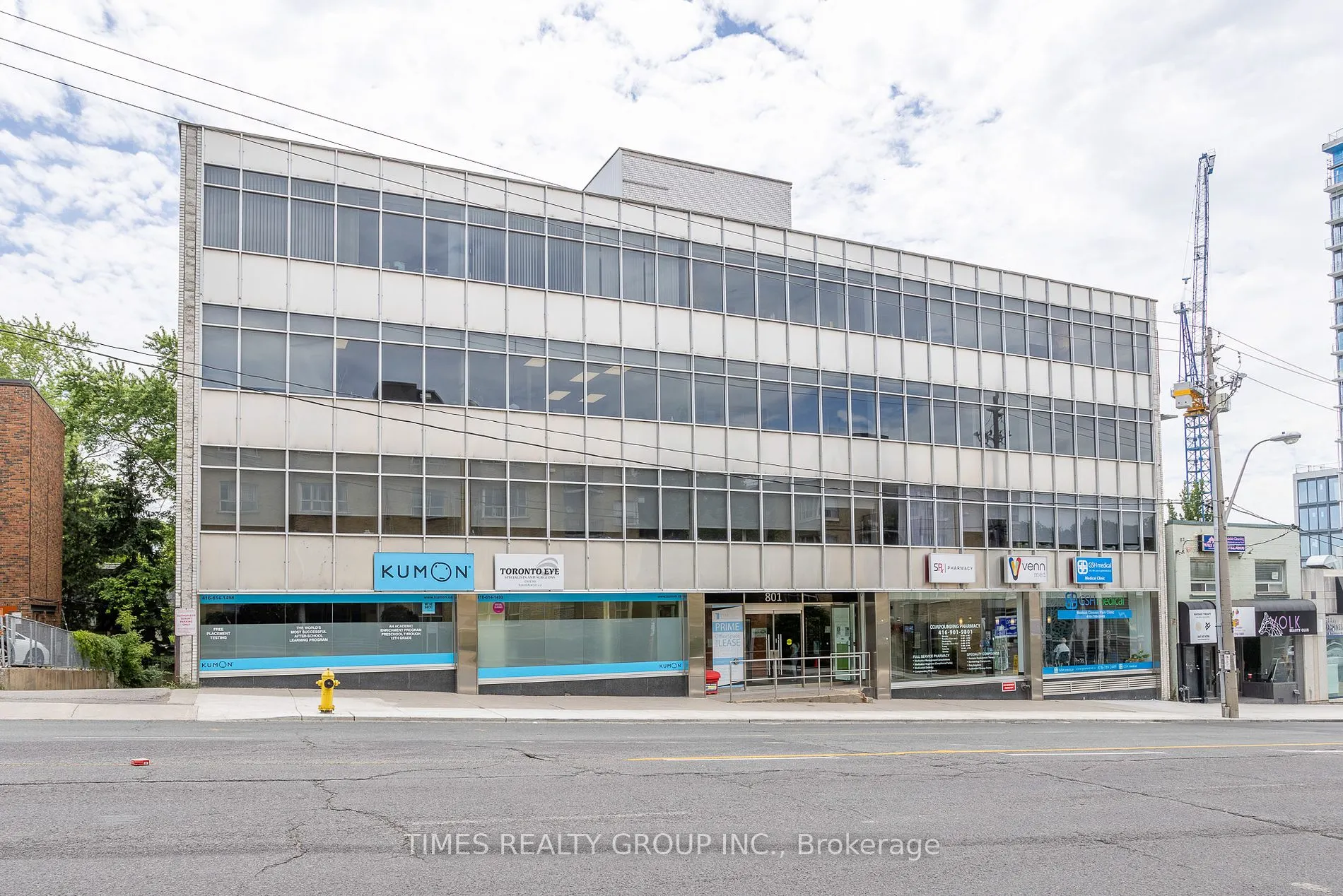 801 Eglinton Avenue W, #300