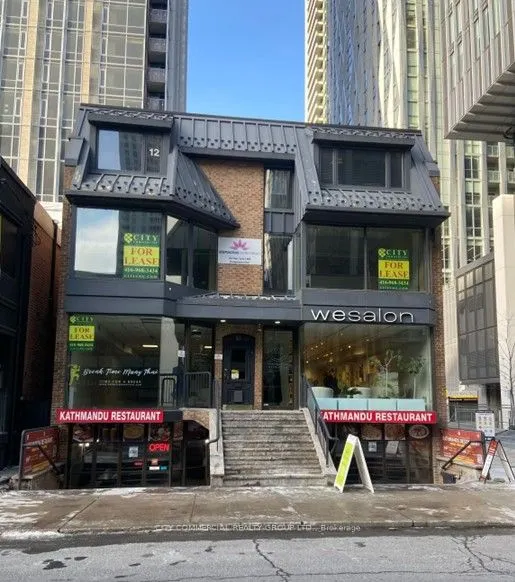 12 Cumberland Street N, #B1