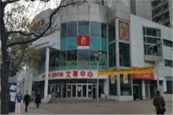 222 Spadina Ave, Toronto
