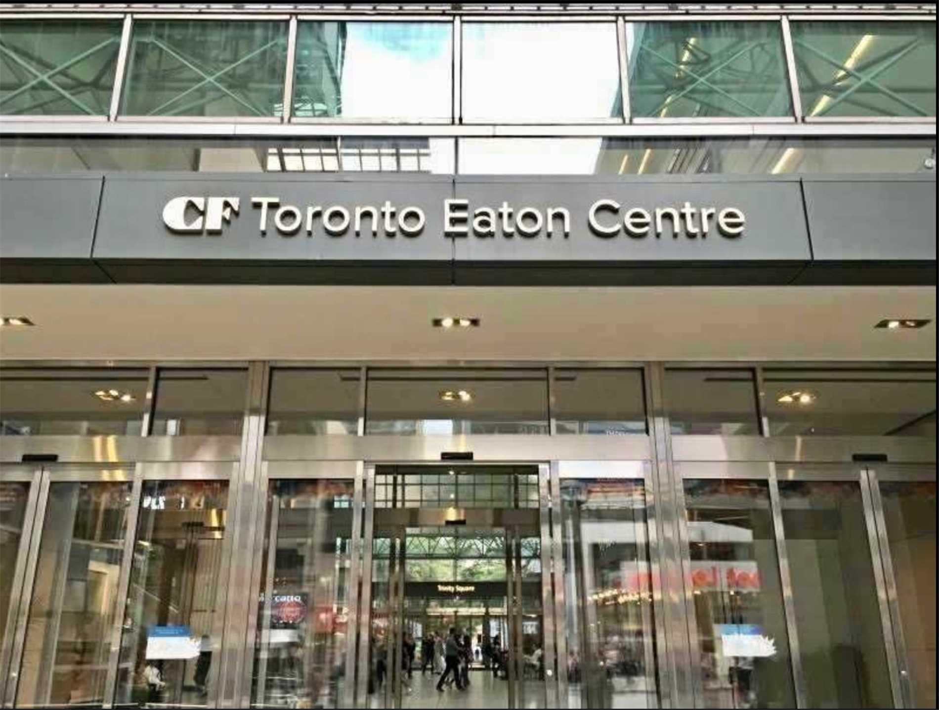 197 Yonge St, #5005