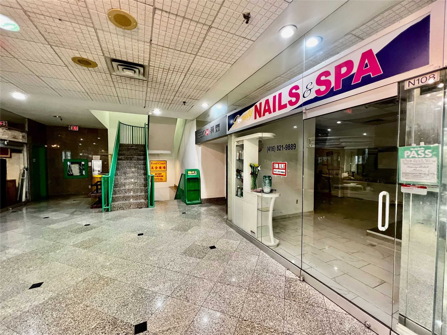 222 Spadina Ave, #108N