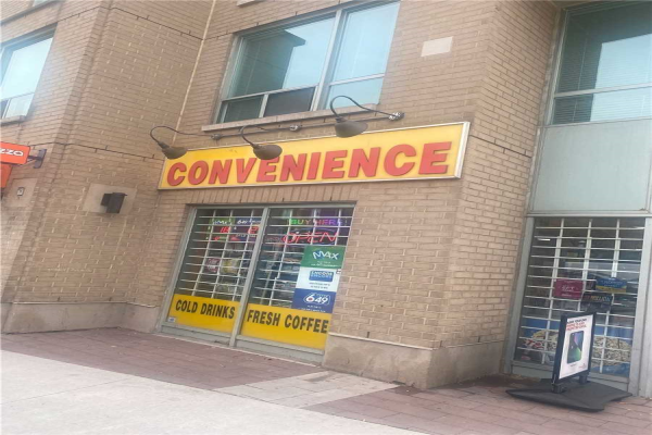 105 Front St E, Toronto