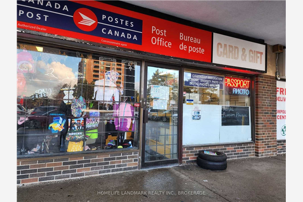 1057 Steeles Ave W, Toronto