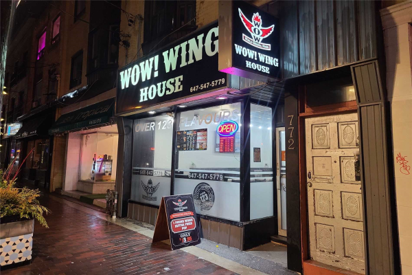 772 College St, Toronto
