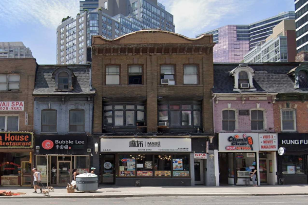 578 Yonge St, Toronto