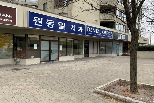 5440 Yonge St, Toronto