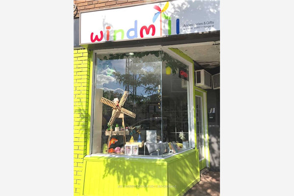 2095.5 Yonge St, Toronto