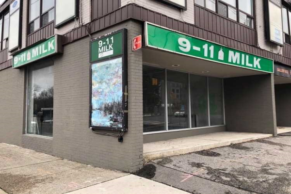 3205 Bathurst St, Toronto