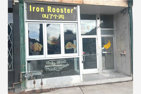 373 Spadina Ave, Toronto