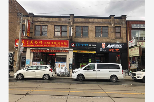 482 Dundas St W, Toronto