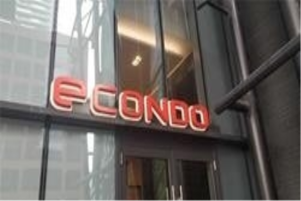 8 Eglinton Ave E, Toronto