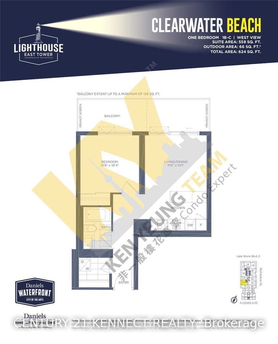 20 Richardson St, #814