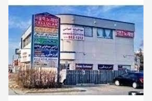 6365 Yonge St, Toronto