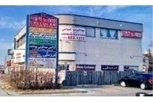 6365 Yonge St, Toronto