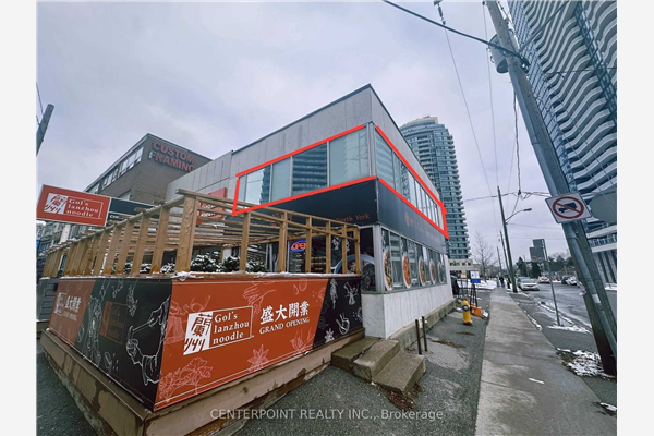 5505 Yonge St, Toronto