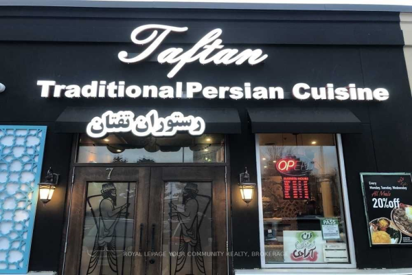 865 York Mills Rd, Toronto