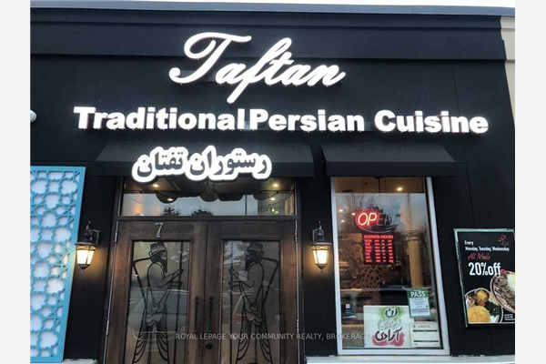 865 York Mills Rd, Toronto
