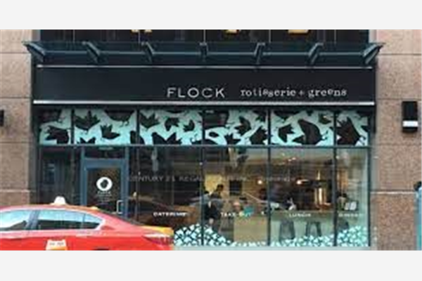175 Bloor St E, Toronto
