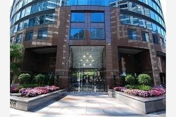 33 University Ave, Toronto
