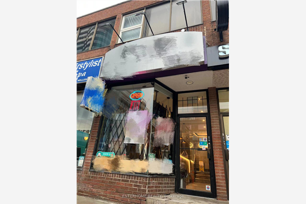 2 Wellesley St W, Toronto