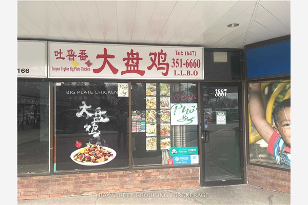 3887 Don Mills Rd