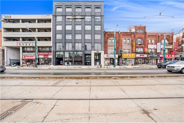 310 Spadina Ave, Toronto