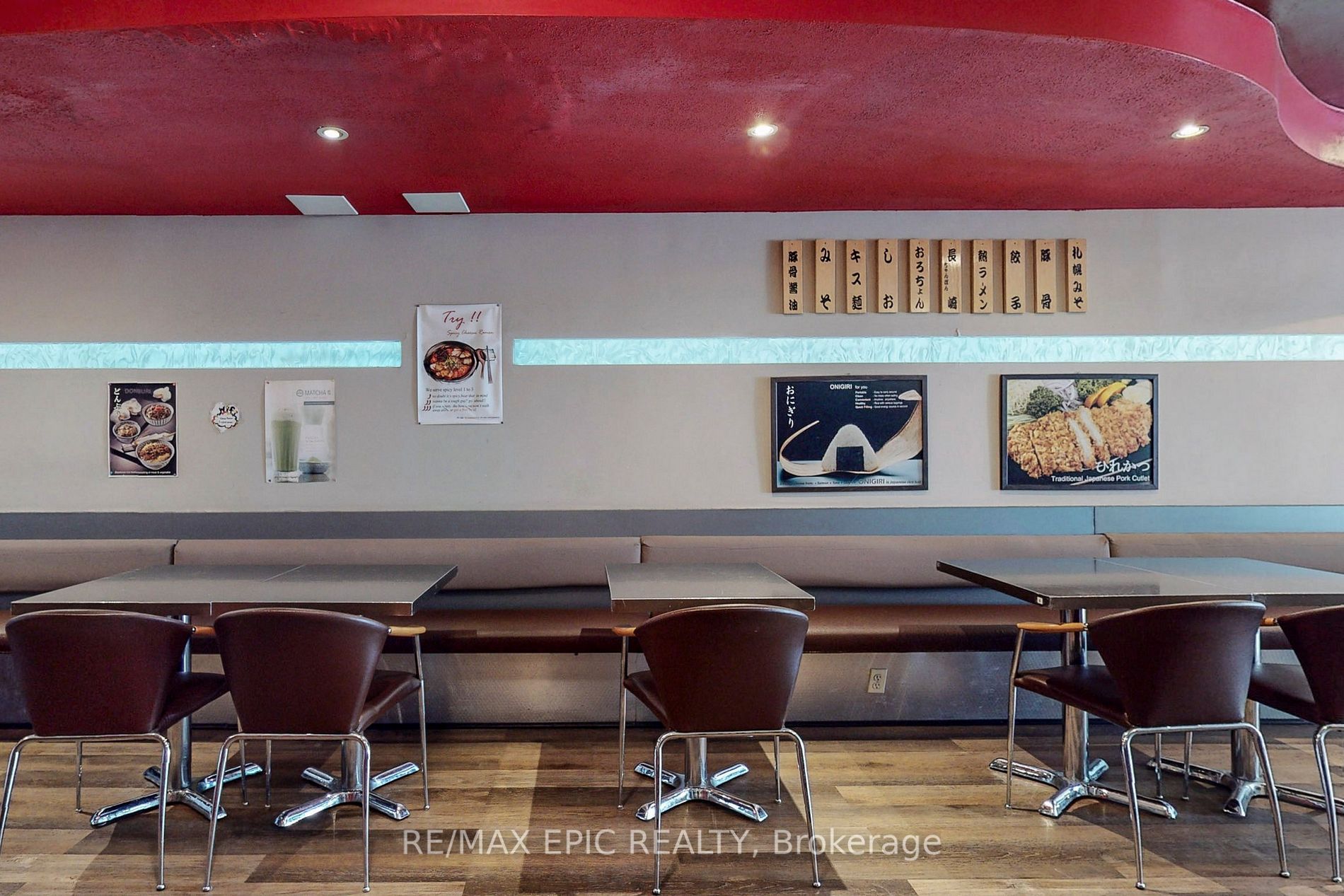 Listing C6035340 - Large Photo # 5