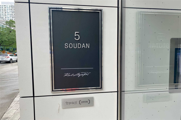 5 Soudan Ave, Toronto