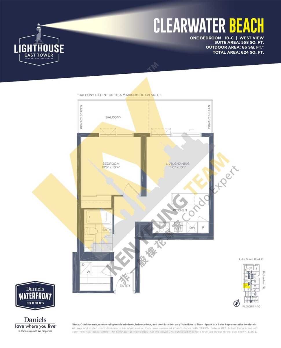 20 Richardson St, #814