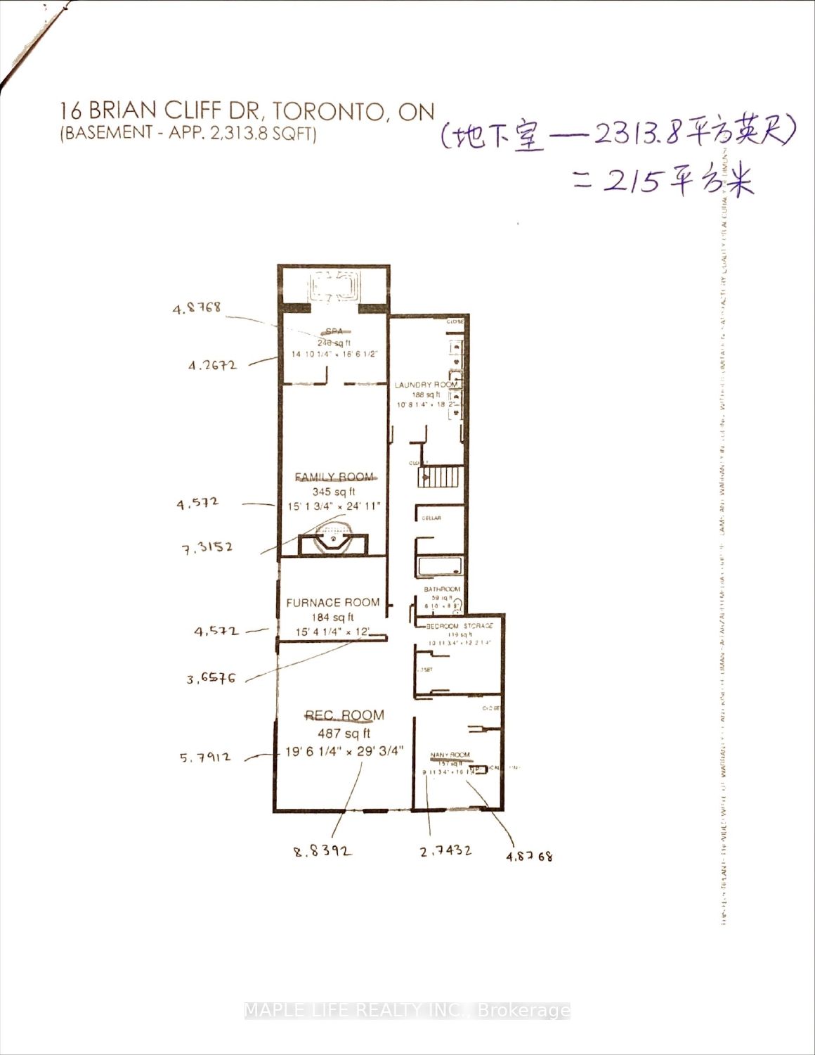 16 Brian Cliff Drive