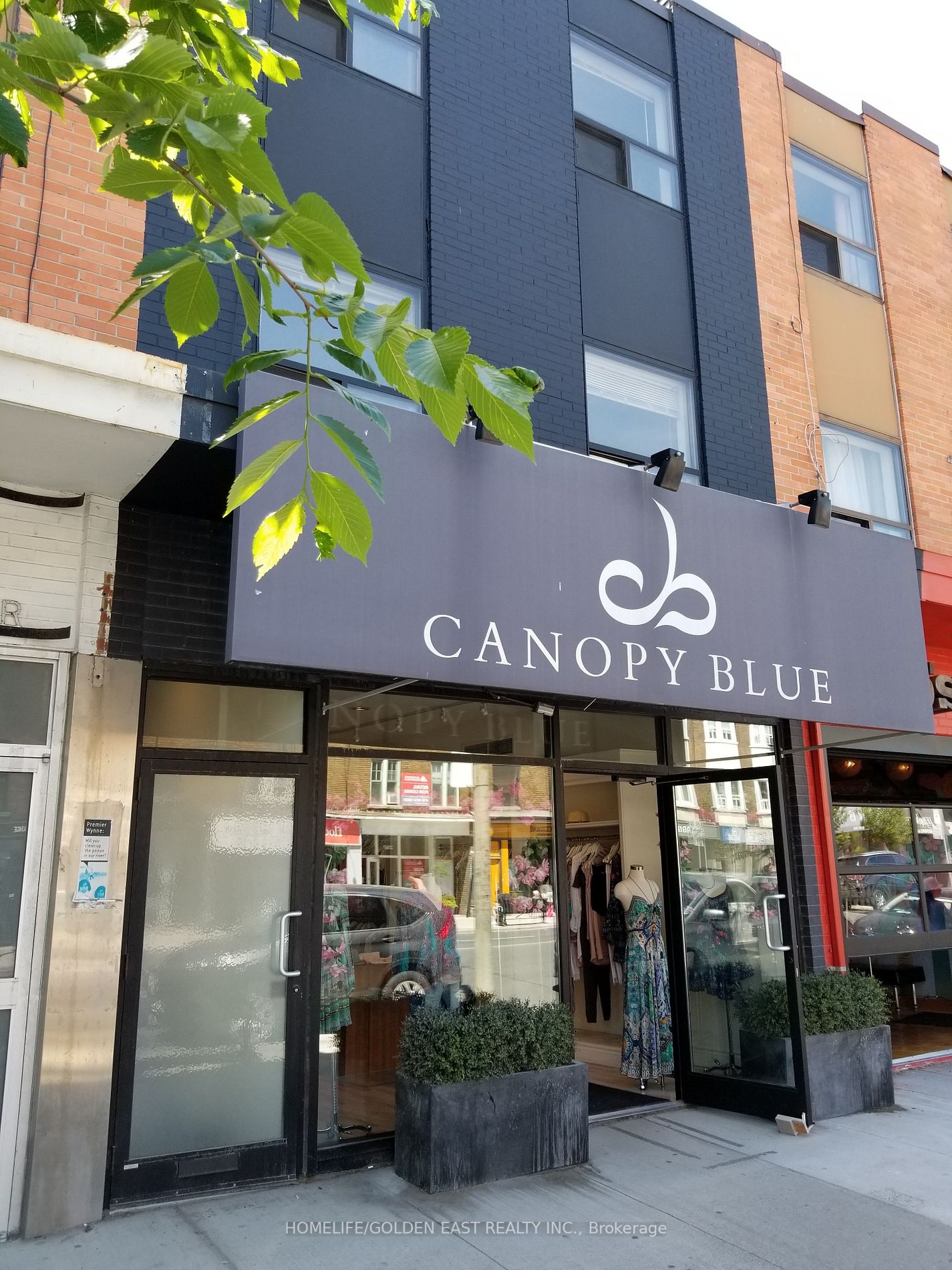 2582 Yonge Street, #Apt A