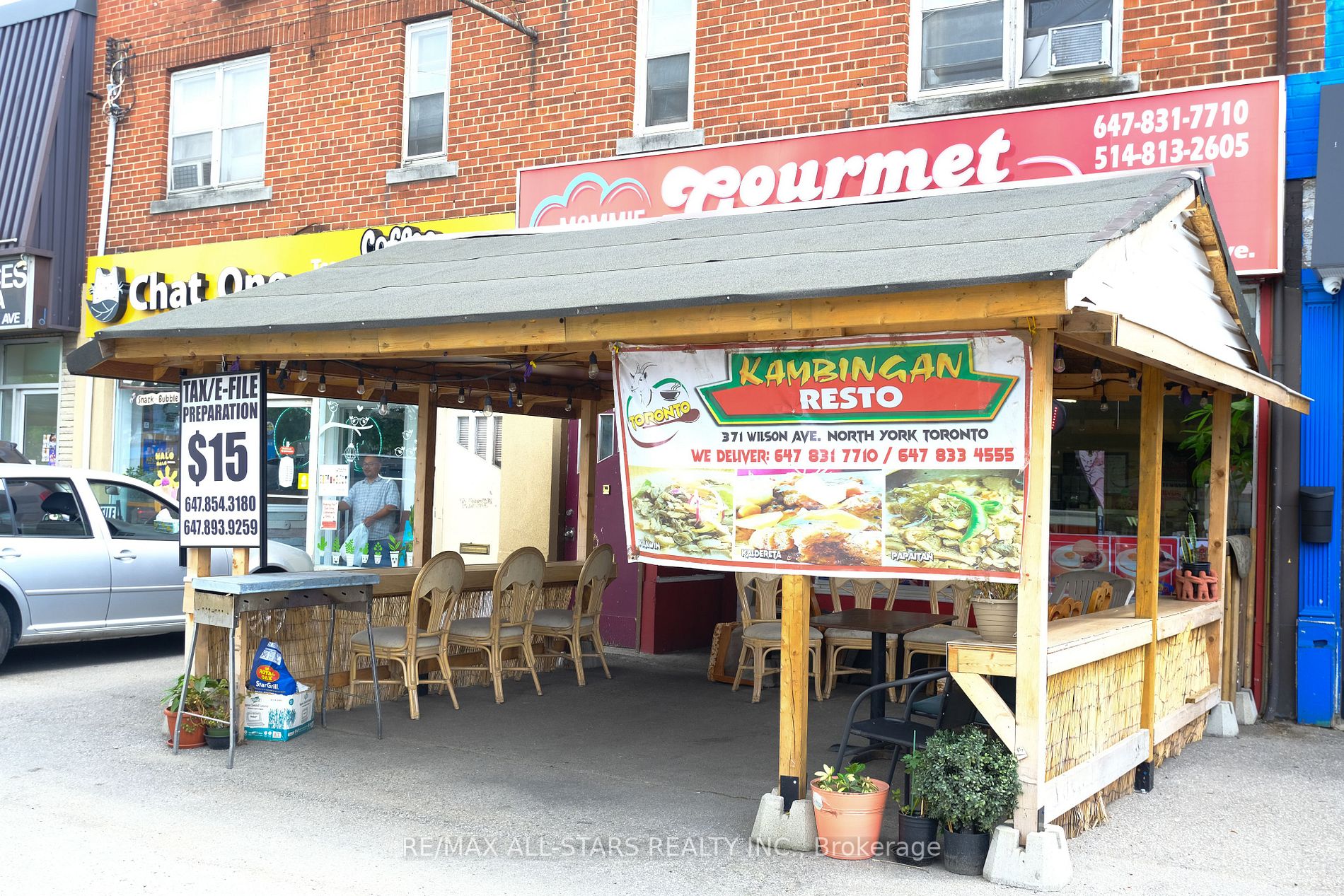371 Wilson Ave
