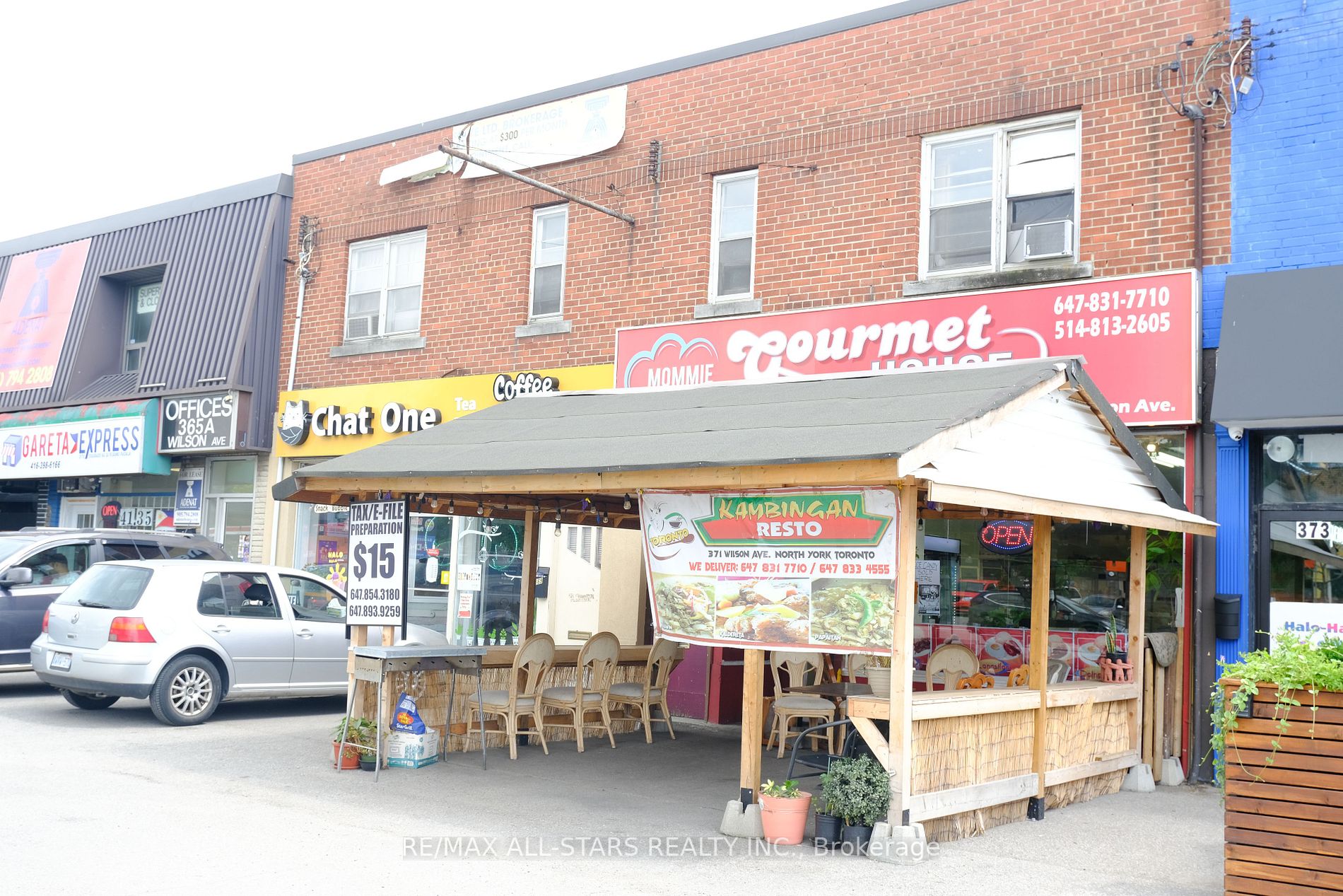 371 Wilson Ave