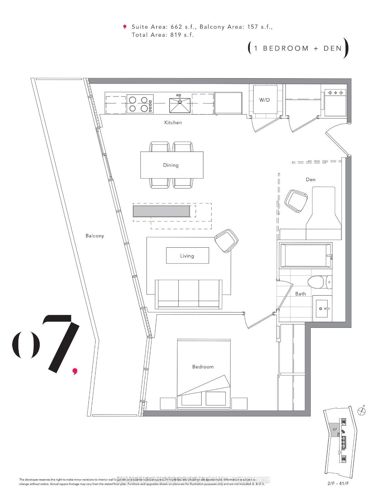 117 Mcmahon Dr, #707