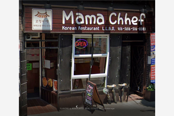 648 Bloor St W, Toronto