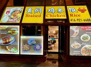 Listing C6759312 - Large Photo # 1