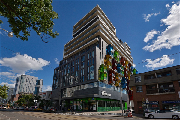 297 College St, Toronto