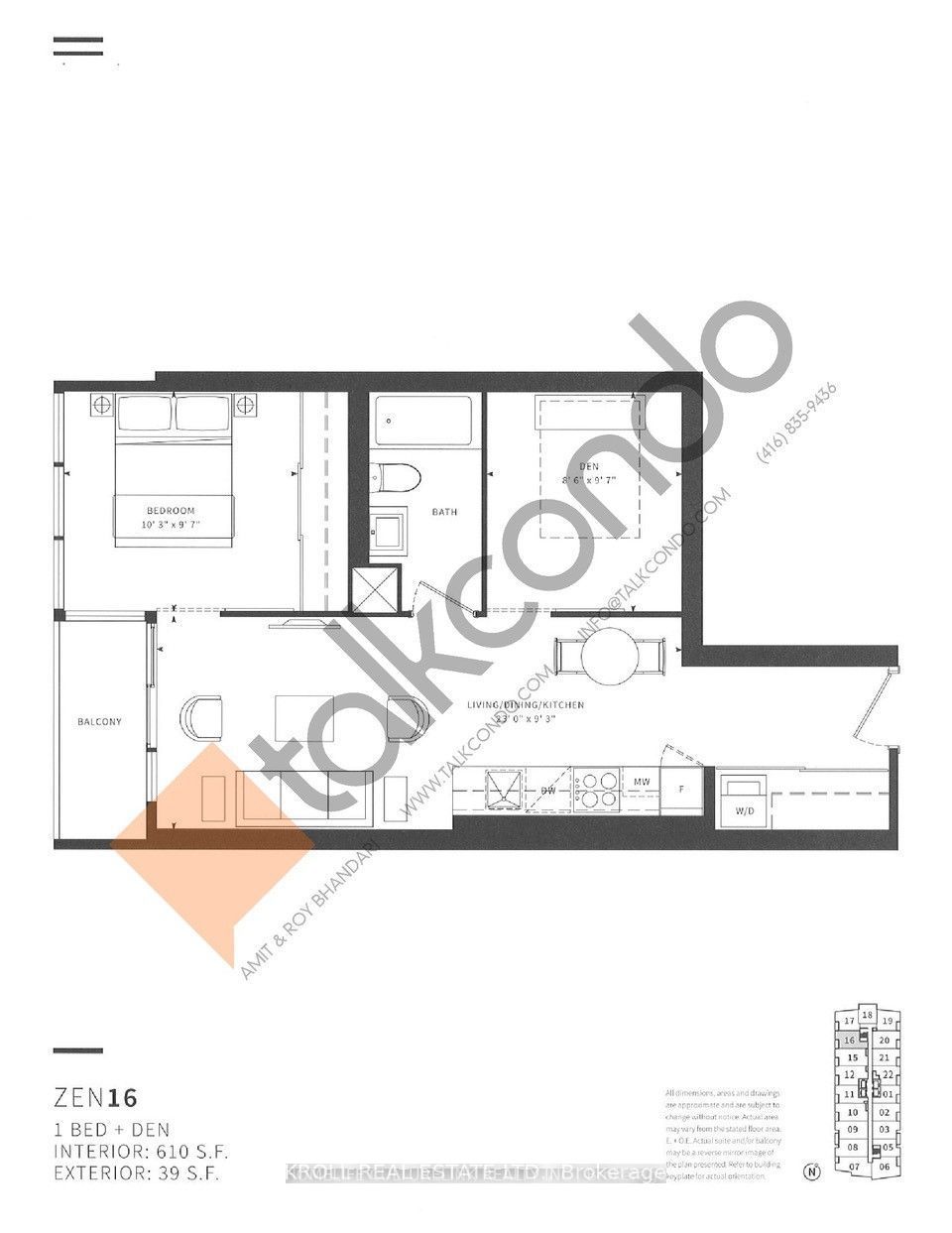 19 Western Battery Rd, #2216