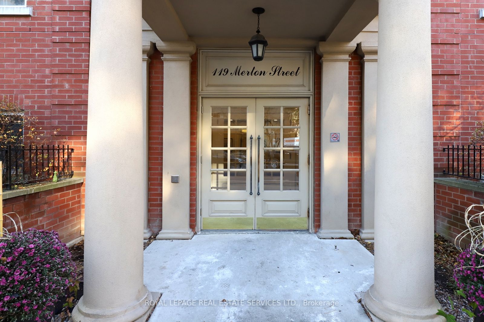 119 Merton St, #205