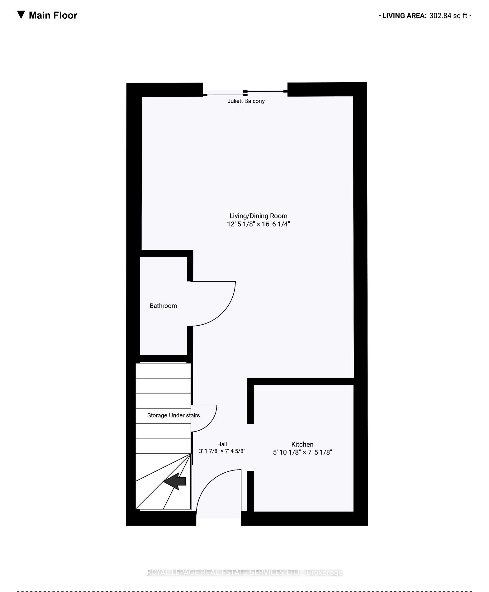 119 Merton St, #205