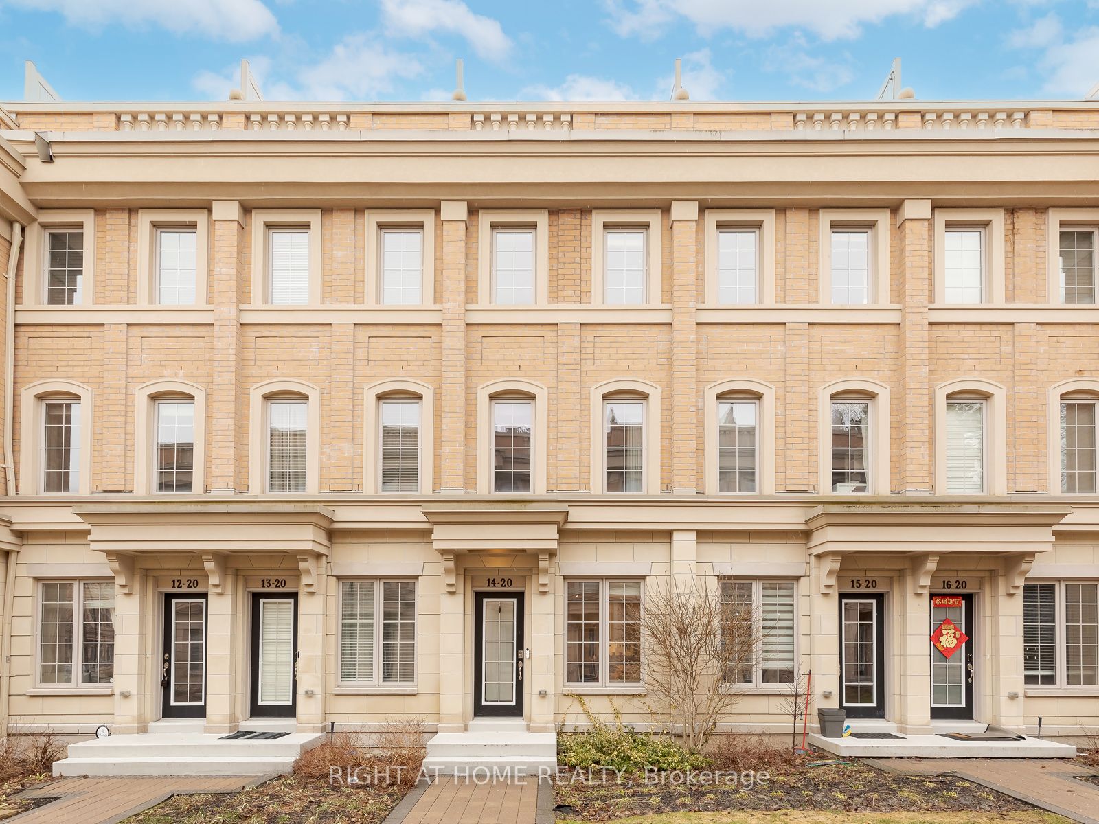 20 Hargrave Lane, #14