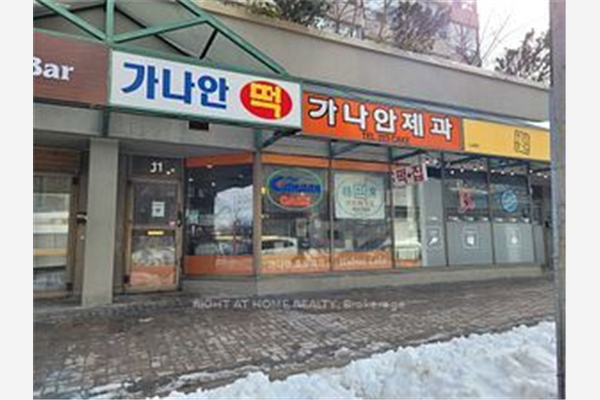 11 Spring Garden Ave, Toronto
