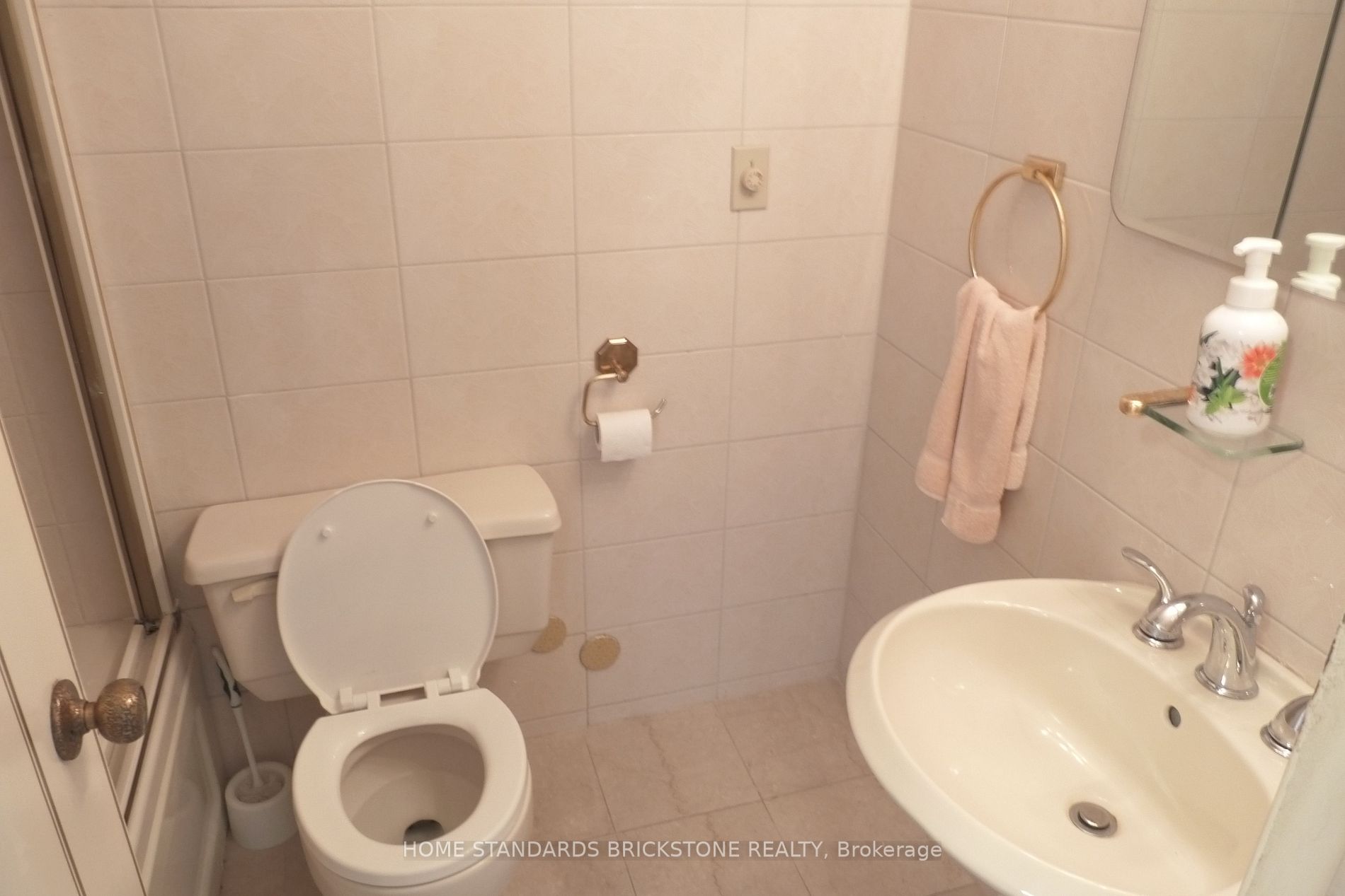 205 Hilda Ave, #1405