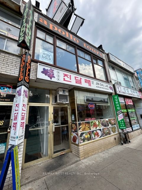647 Bloor St W, #2nd Flr