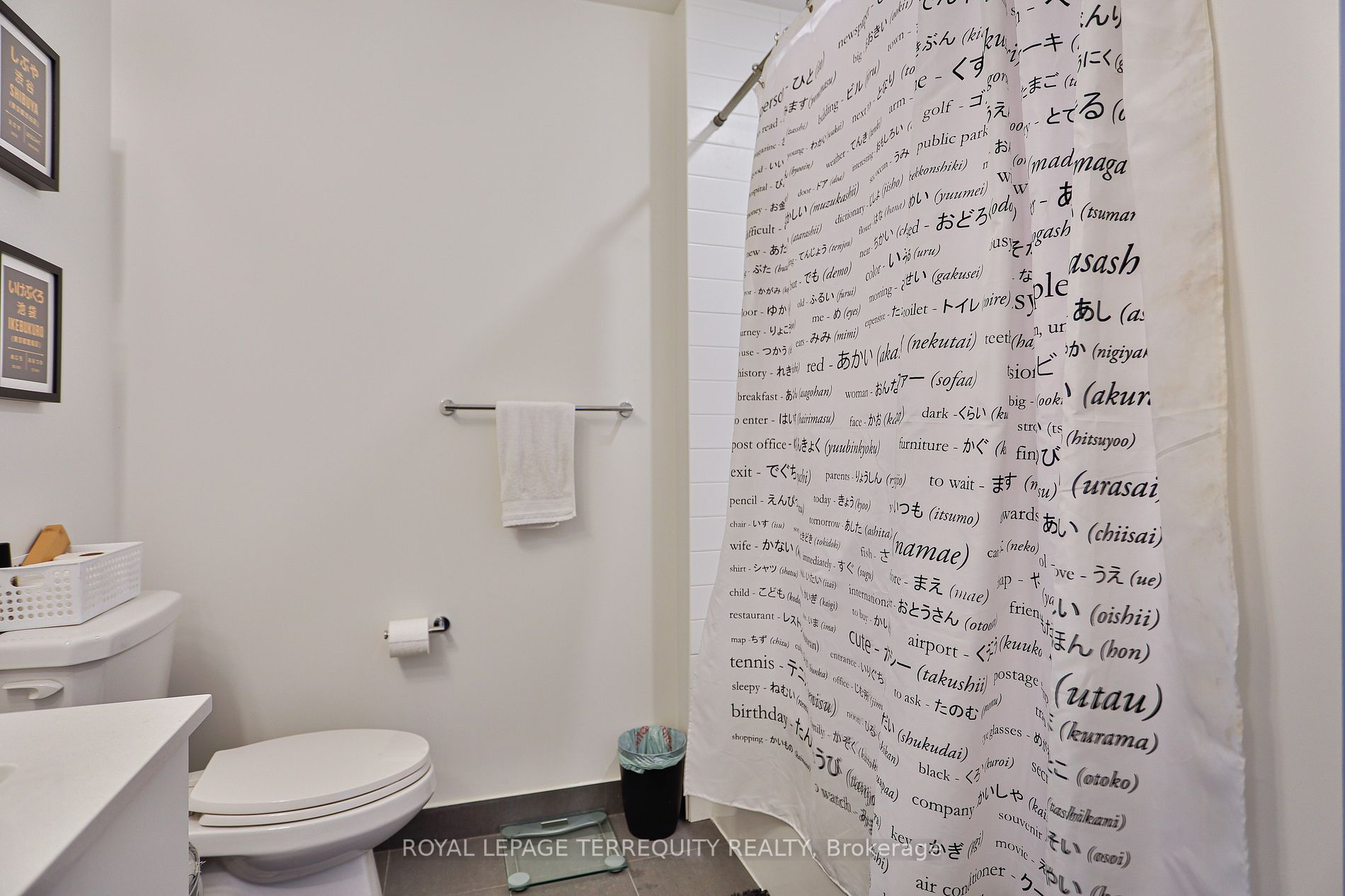 576 Front St W, #1810