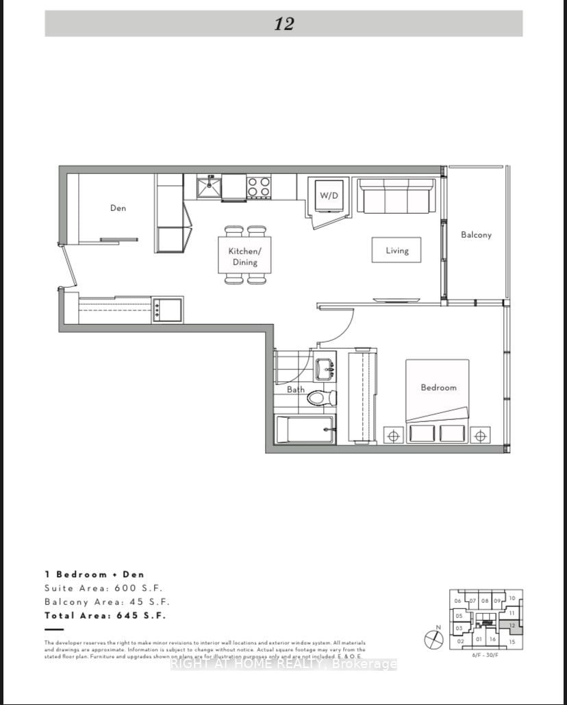 17 Bathurst St, #1112