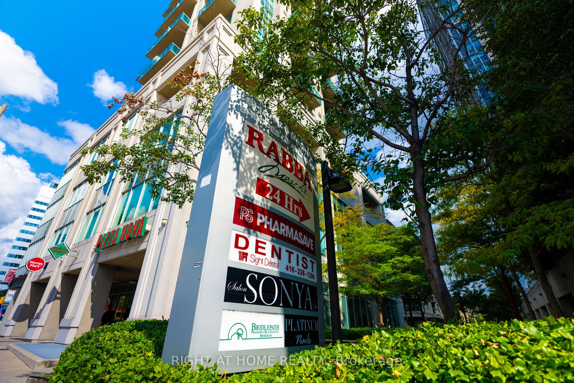 16 Harrison Garden Blvd, #209