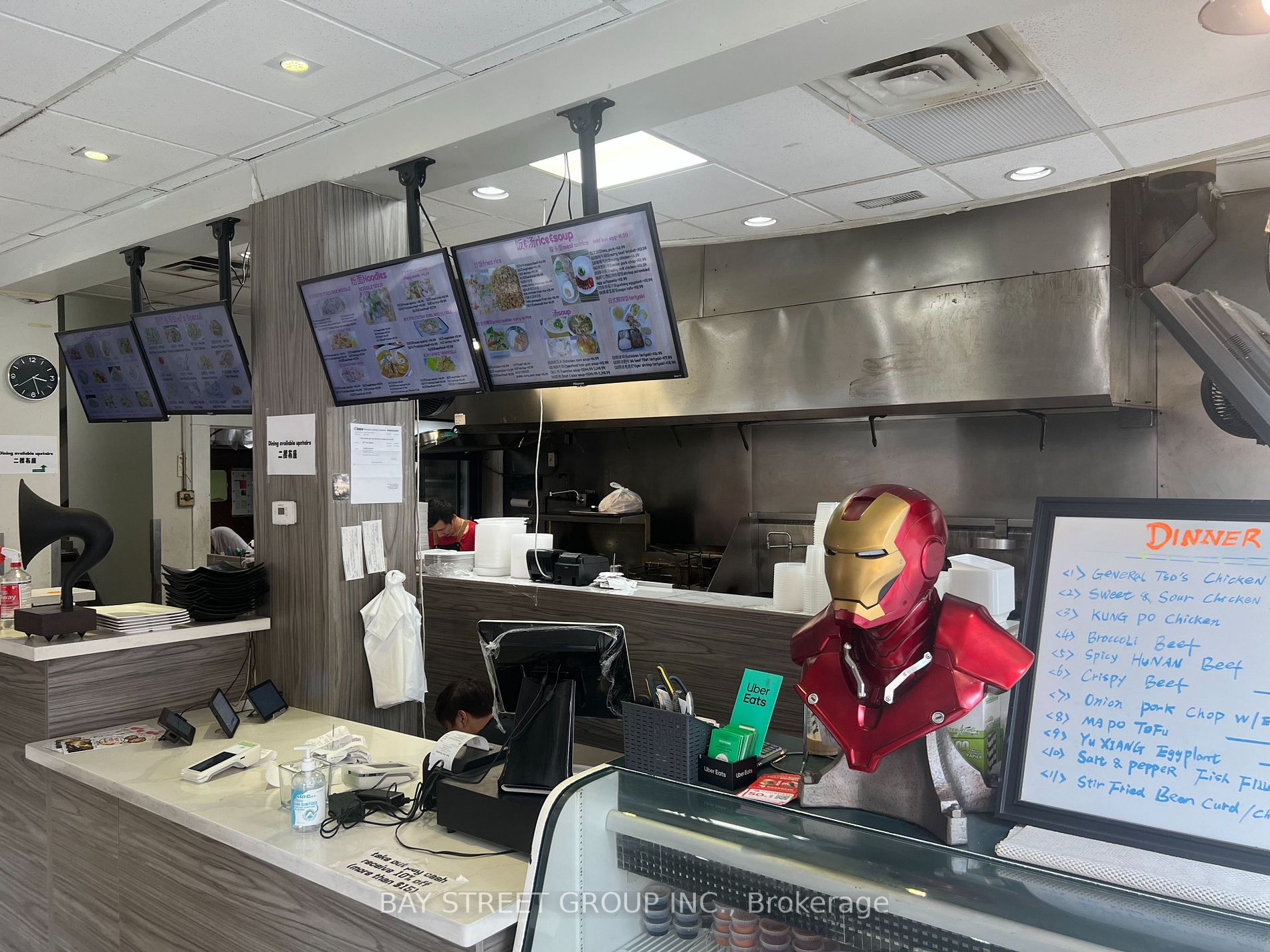 570 Yonge St