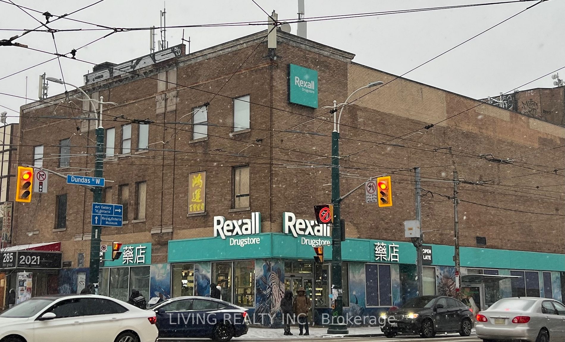 285 Spadina Ave, #2F & 3F